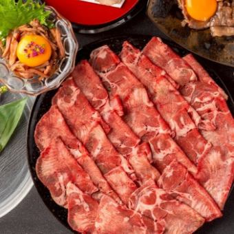 歓送迎会【お試し牛兵衛コース】3時間飲み放題×6品　牛タンしゃぶしゃぶなど 4000円