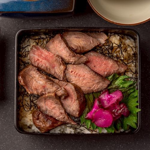 和牛まぶし