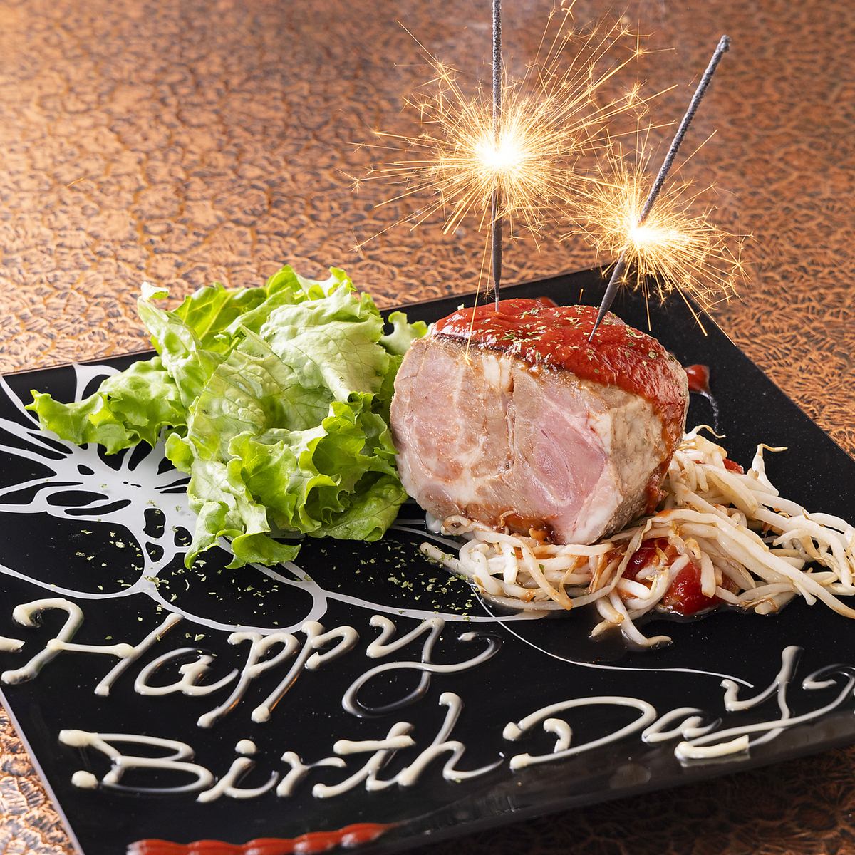 If you contact us in advance, we can provide you with a meat birthday plate.