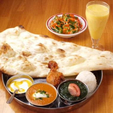Special lunch set! (Lunch menu includes all-you-can-eat naan and rice! Includes salad and soft drinks)