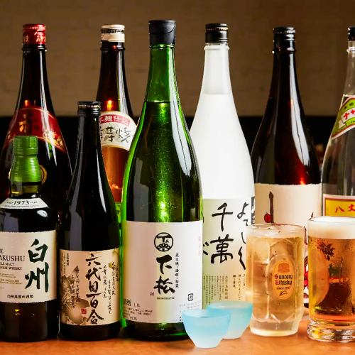 All-you-can-drink carefully selected Japanese sake