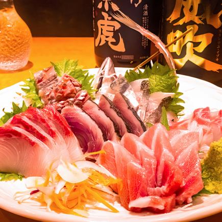 Limited time offer: [Luxurious plan with Iwanaka pork and fresh seafood] 11 dishes + 2 hours of all-you-can-drink with Suntory draft beer for 6,160 yen