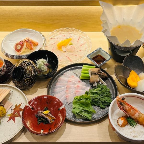 虹コース