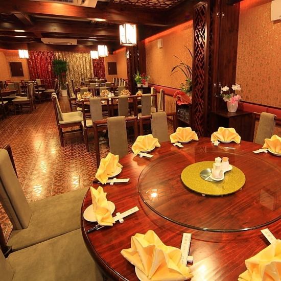 Right next to the East Gate in Nankinmachi, Kobe ★A banquet for up to 100 people is possible!