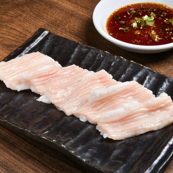 【羽曳野から直で仕入れ】ホルモンメニュー！