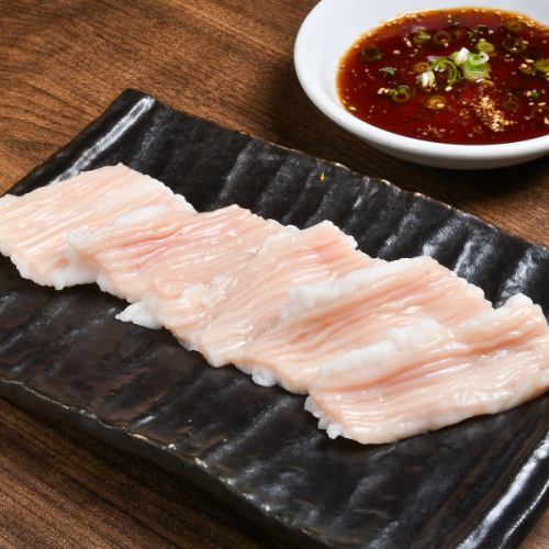 【羽曳野から直で仕入れ】ホルモンメニュー！