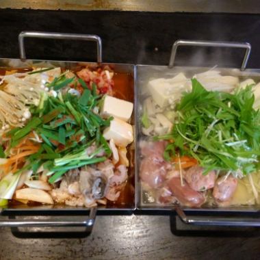 Perfect for the cold season♪ Warm hot pot course 3300 yen + 1650 yen all-you-can-drink 100 minutes [tax included]
