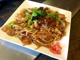 Horumon Yakisoba