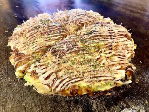 Changed Okonomiyaki to Udon Modern Yaki