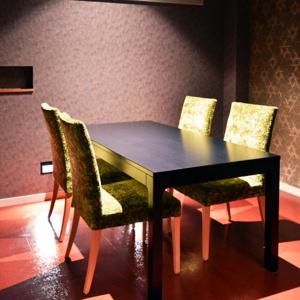 【◎ for entertainment etc.】 We are preparing a perfect table private room perfect for entertainment etc.Please spend luxurious time in the calm atmosphere of the shopkeepers' sticking attention.