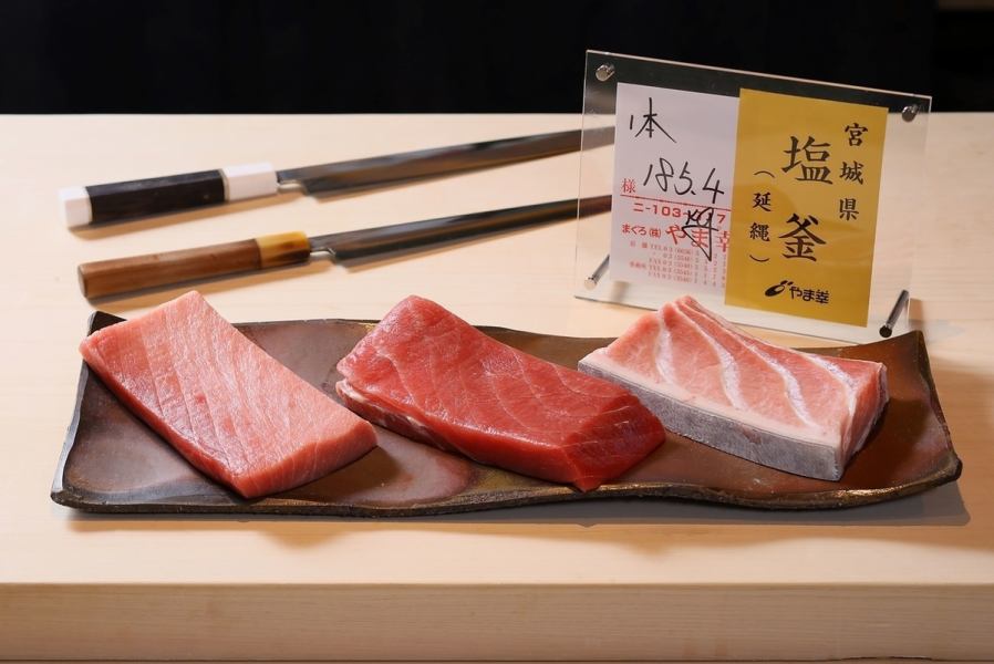 Enjoy exquisite dishes made with local ingredients from Banshu and Himeji, as well as seasonal fresh fish from all over the country.