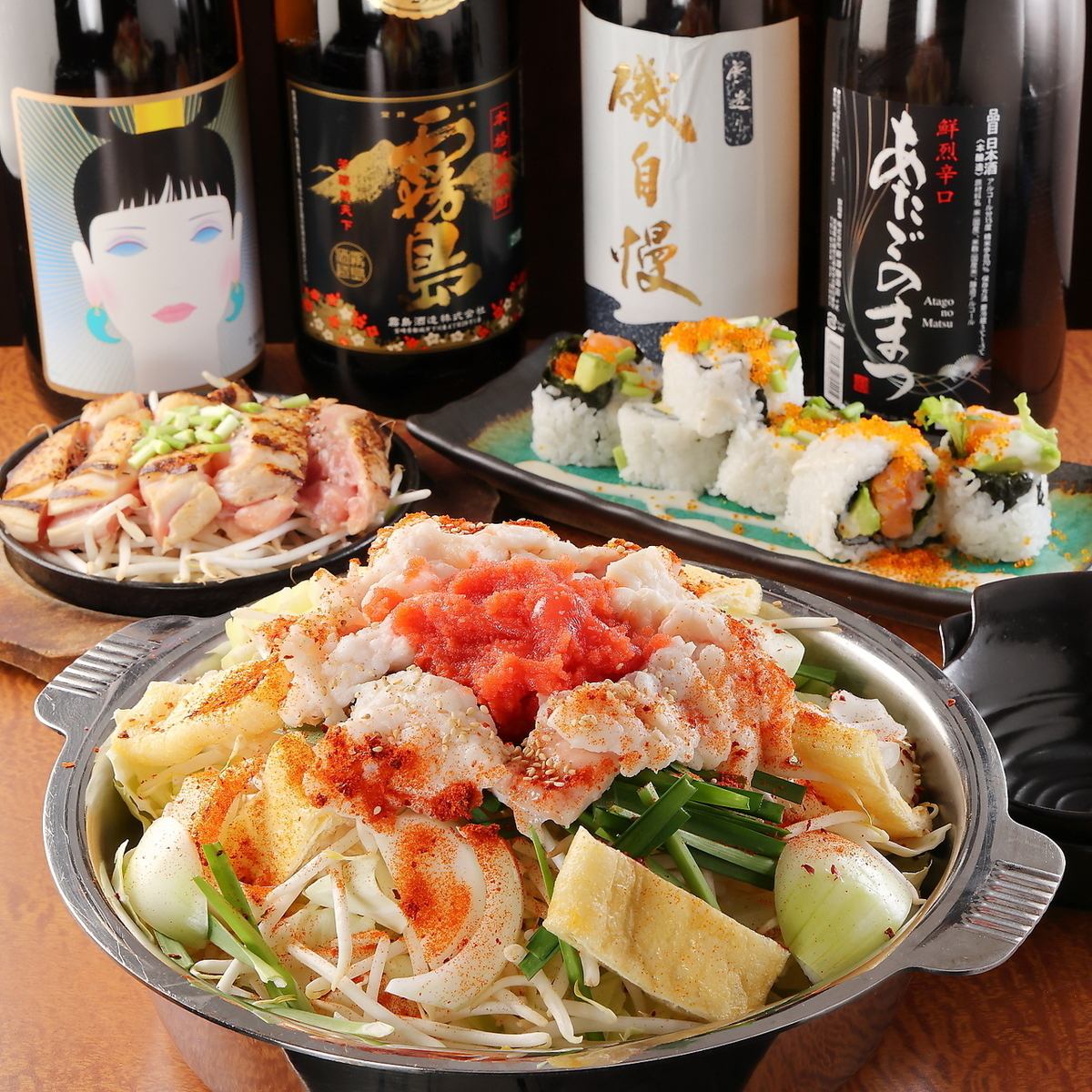 冬限定!!当店自慢の鍋料理をご堪能下さい♪