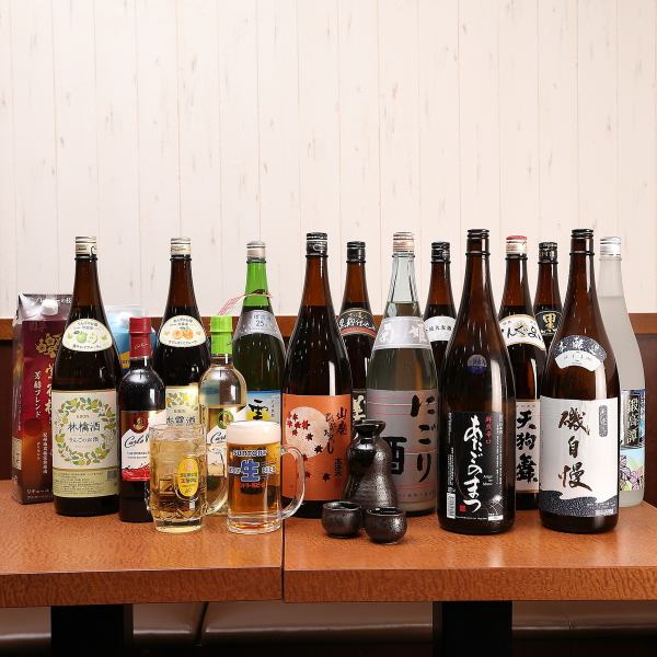 選りすぐりの日本酒メニュー。普段お目にかかれない銘柄も多数ご用意。日本酒初心者の方は、スタッフまでお声掛けいただければご提案させていただきます◎旬酒は一合790円・半合390円からお楽しみいただけます♪