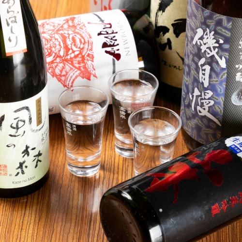 堺筋本町おすすめ飲み放題