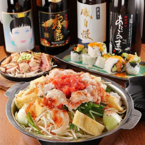 季節限定のメニューも豊富にご用意しております♪