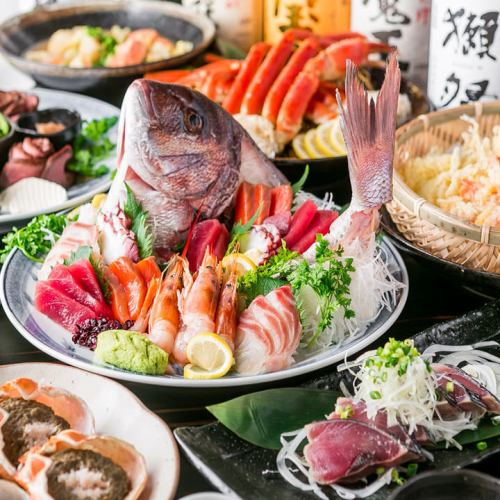 2時間飲み放題付 3000円～