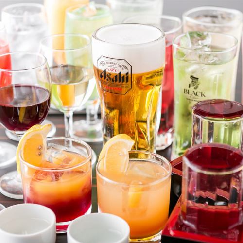 飲み放題メニューは全80種