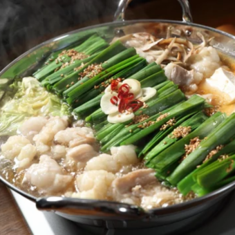 Up to 3 hours of all-you-can-drink included | Choose from a selection of motsunabe and sashimi platter, and enjoy the "Tatsu no Toki Course" with 8 dishes, 6,000 yen ⇒ 5,000 yen