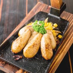 Grilled taro