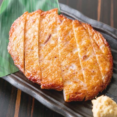 さつま揚げ