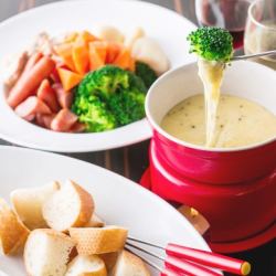 cheese fondue
