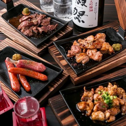 【全80種以上の豊富な飲み放題メニュー】宴会コースは最大2時間の飲み放題付き！3000円～各種ご用意！