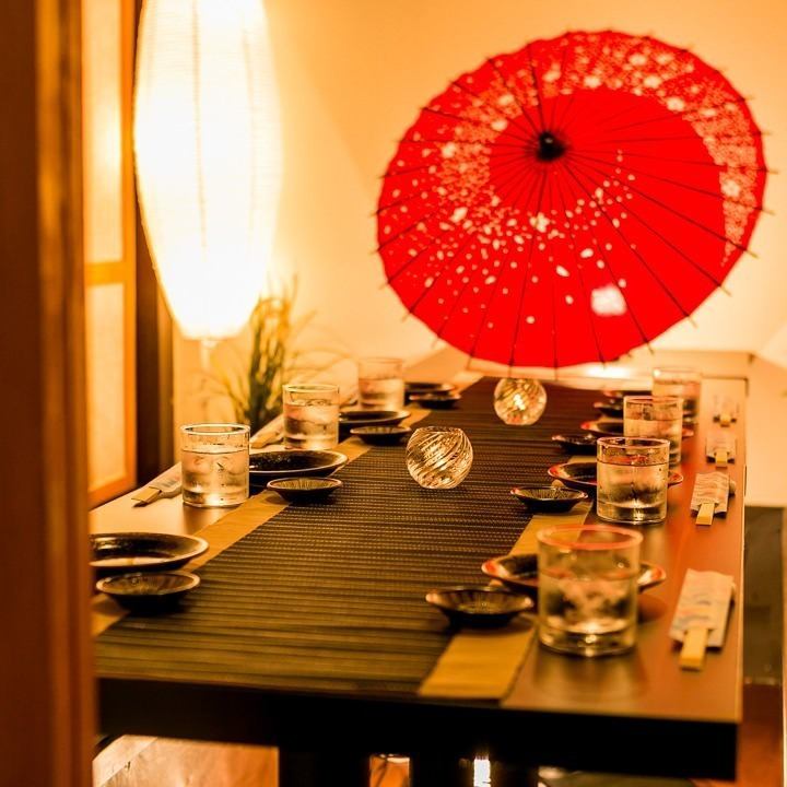 完全個室でごゆっくり♪最大3H飲み放題付コース4000円~★