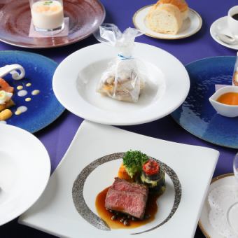 [9 dishes total ◆ Félicité Parmentier] 9,000 yen