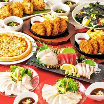 【彩の宴】刺身三種盛合せや低温調理の鶏もも香味ソース・牛タンメンチ等7品＋飲み放題付4000円