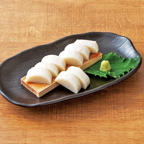 愛媛県 伊予蒲鉾製造 板わさ