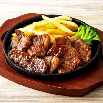 牛中落ちカルビの一口ステーキ