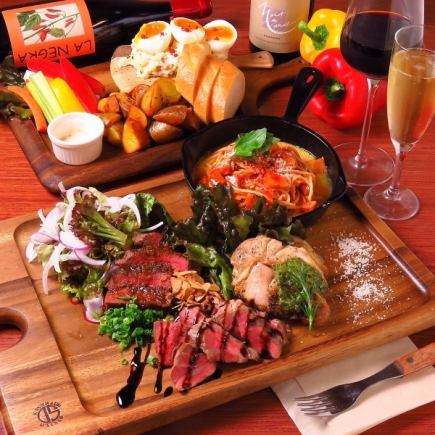 肉宴第1弹★【肉拼盘★红牛×整鸡×烤猪肉】9道菜品+2小时【无限畅饮】4800日元⇒4500日元
