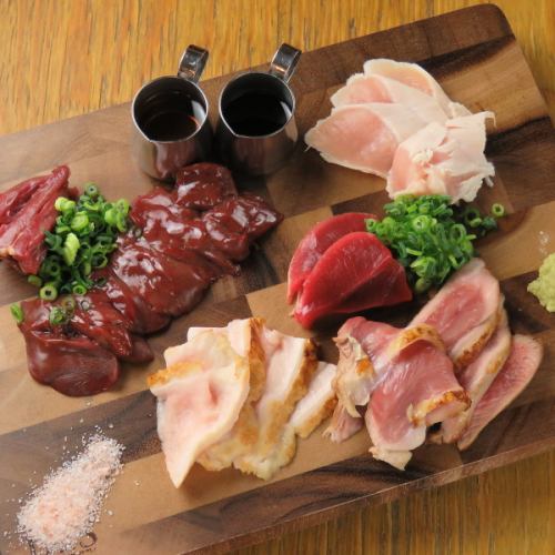 天草大王の食べ比べセット　