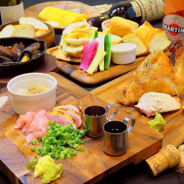女子会にも人気!名物ロティサリーチキン等9品+150分飲放