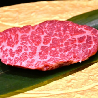 ［極］ マルシン