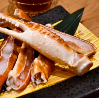 焼きズワイガニ