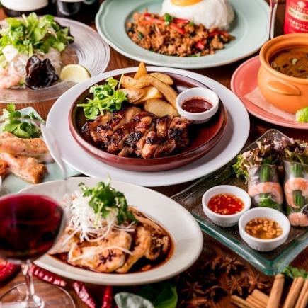 ”1月5日スタート” 月~木【2.5h飲み放題付】平日限定プラン