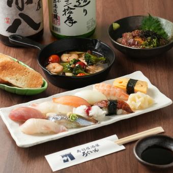 【6,000円/税込】当店のすべてを味わう♪贅沢おまかせ9品フルコース（飲み放題付き）