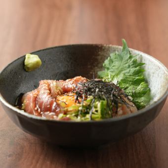 Seafood Yukke