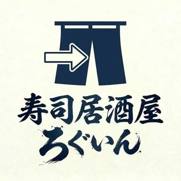 【迫力満点の見た目と濃厚な味わい】じっくり煮込んだ特製タレが絶品の「真鯛のかぶと煮」