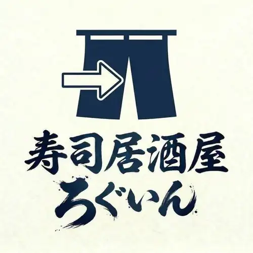 【迫力満点の見た目と濃厚な味わい】じっくり煮込んだ特製タレが絶品の「真鯛のかぶと煮」
