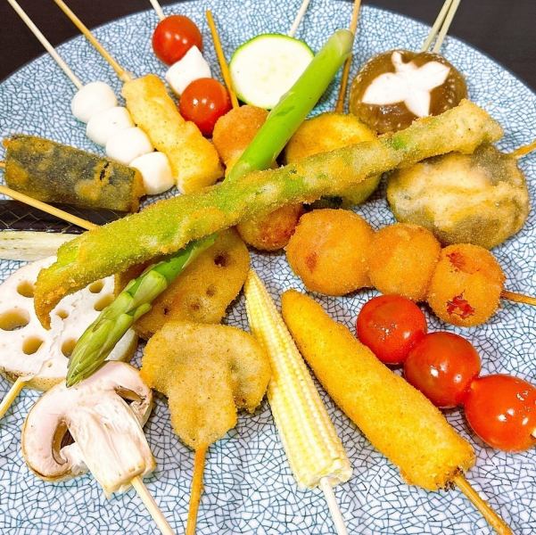 米粉100％！サク軽「グルテンフリー串揚げ」各種 180円～（税込）