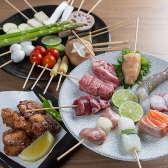 【大人気☆飲み放題付(2時間)】米粉の串カツ＆手作りおばんざいなど全8品！税込5000円