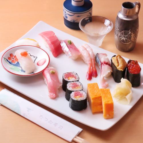 素材・質・調理にこだわる魚の魅力を最大限いかした握りのコース！7000円(税込)～