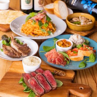 [Includes all-you-can-drink] A slightly luxurious welcome and farewell party!A very satisfying course that includes skirt steak and fish dishes