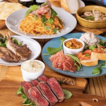 [Includes all-you-can-drink] Perfect for welcome and farewell parties! Course where you can enjoy exquisite skirt steak 5,000 yen (tax included)