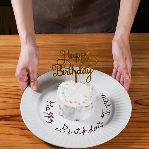 【お誕生日】店内で一つずつ丁寧に焼き上げるホールケーキ