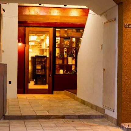 隠れ家イタリアン