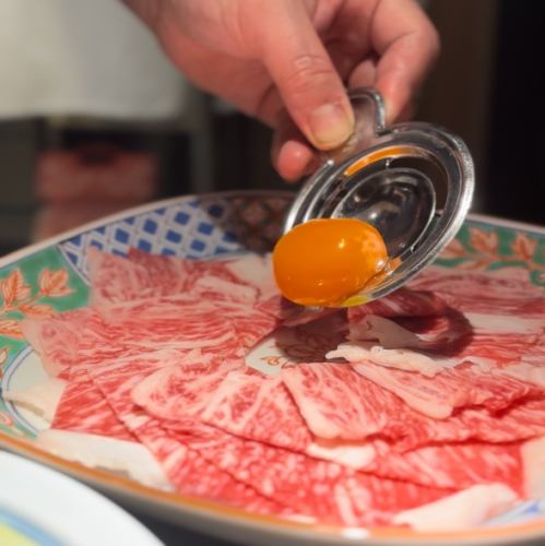 広島で唯一の阿波華牛