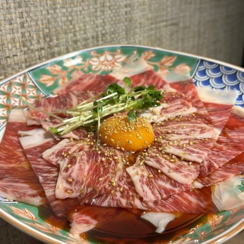 【四五六名物】阿波華牛 サーロインユッケ